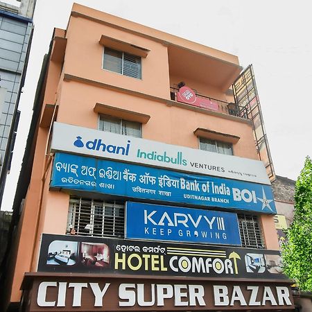 Rourkela Hotel O Priyal Amrit Sagar מראה חיצוני תמונה