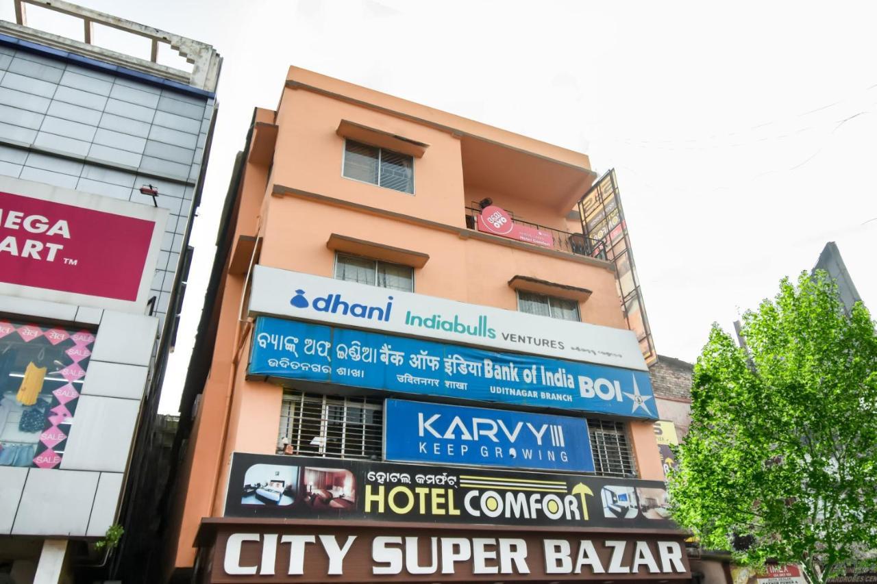 Rourkela Hotel O Priyal Amrit Sagar מראה חיצוני תמונה