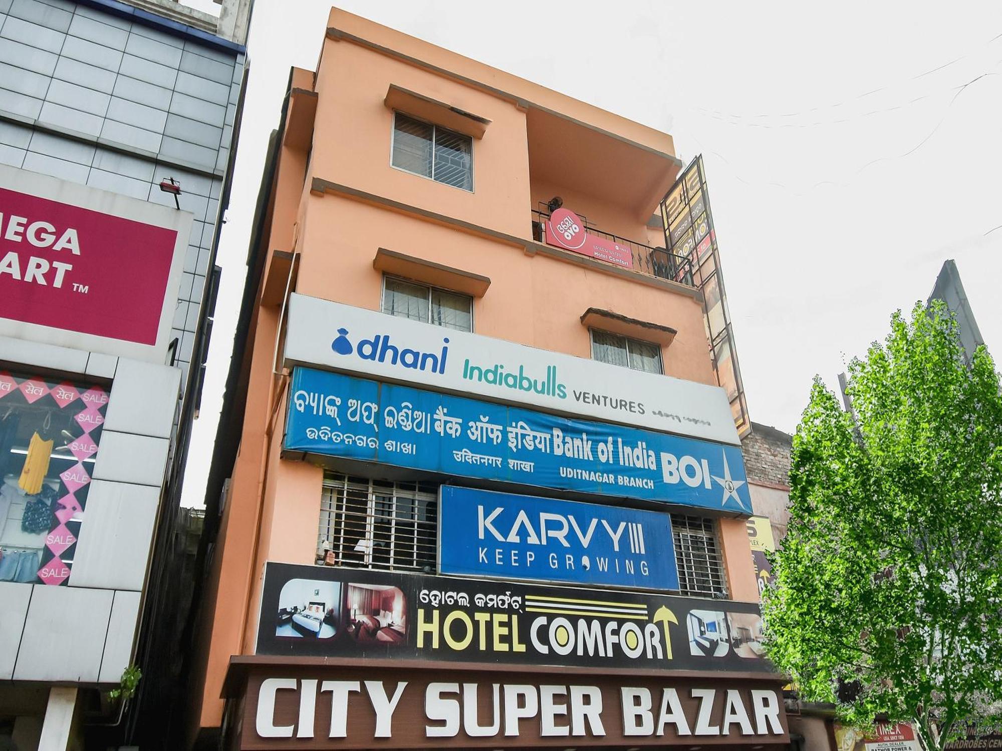 Rourkela Hotel O Priyal Amrit Sagar מראה חיצוני תמונה