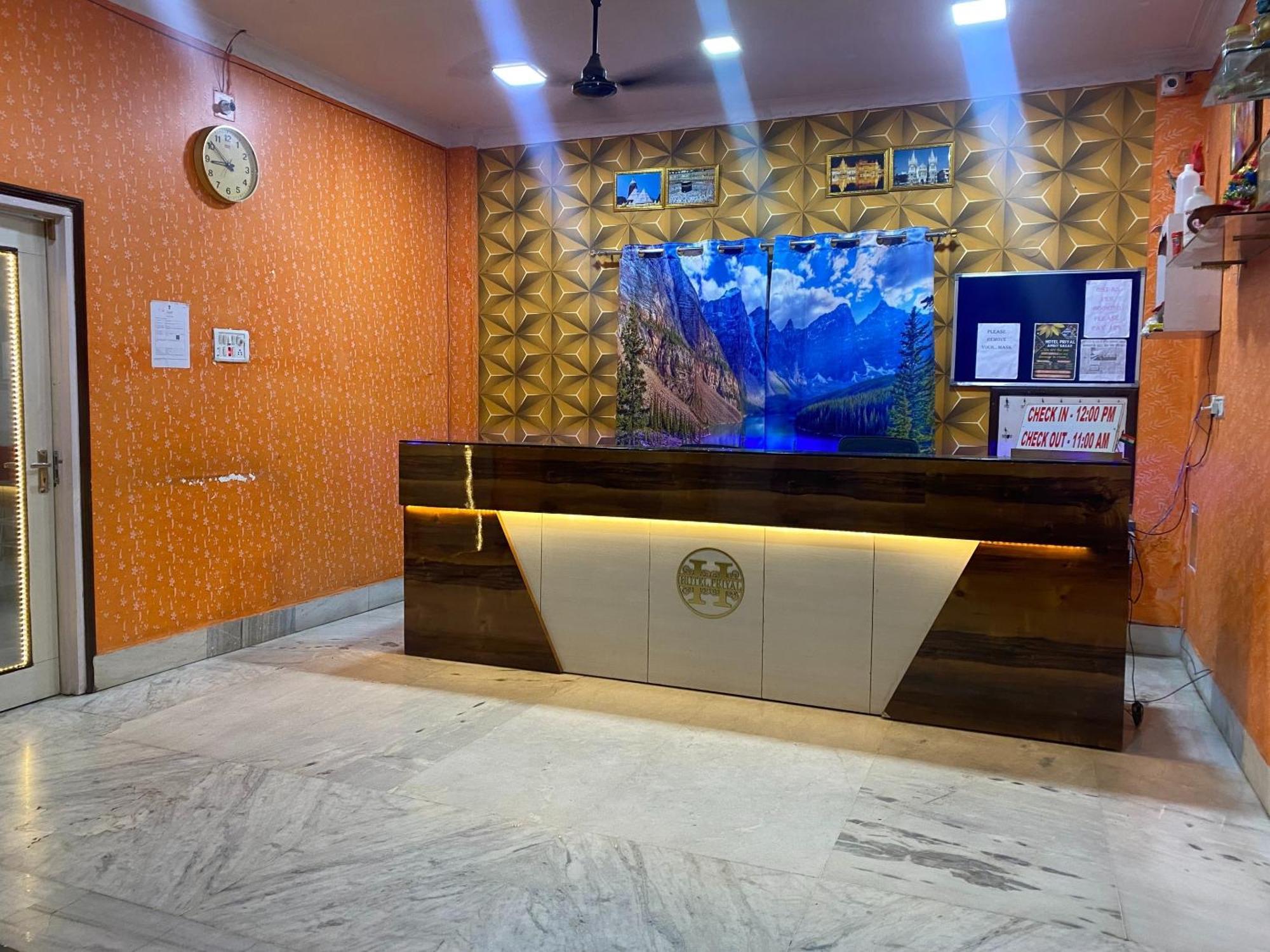 Rourkela Hotel O Priyal Amrit Sagar מראה חיצוני תמונה