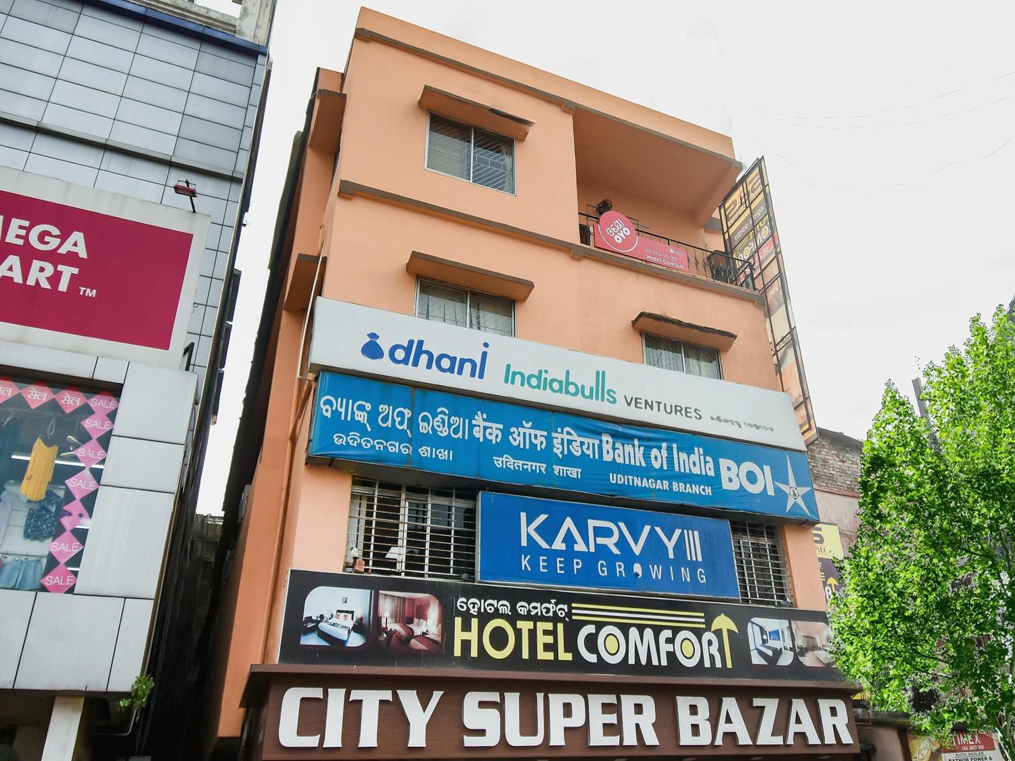 Rourkela Hotel O Priyal Amrit Sagar מראה חיצוני תמונה